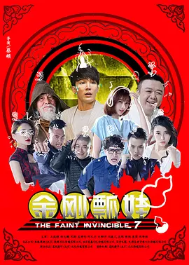 高清在线一区二区